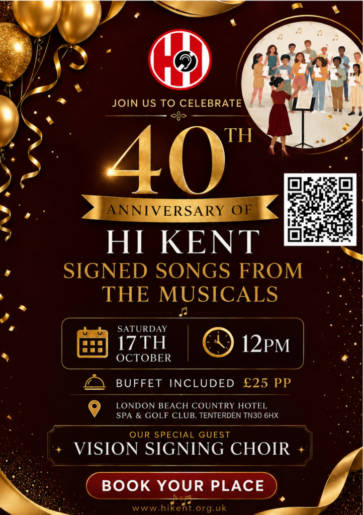 Signed Song from Musicals